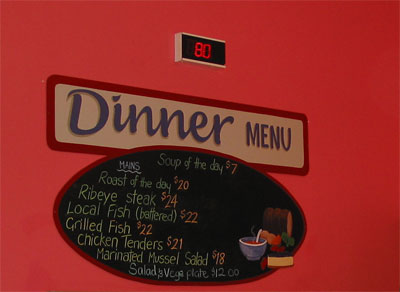 Dinner